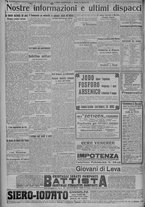 giornale/TO00185815/1917/n.221, 4 ed/004